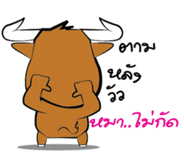 Bull Little MoJa sticker #13724717