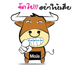 Bull Little MoJa sticker #13724725