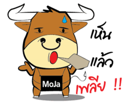 Bull Little MoJa sticker #13724726