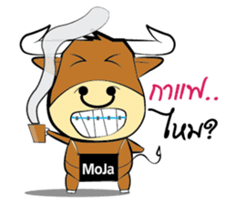 Bull Little MoJa sticker #13724731