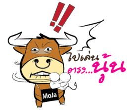 Bull Little MoJa sticker #13724733