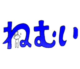 white bear simple sticker sticker #13724870