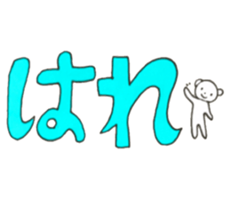 white bear simple sticker sticker #13724875