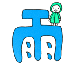 white bear simple sticker sticker #13724890