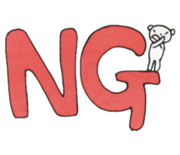 white bear simple sticker sticker #13724891