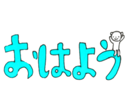 white bear simple sticker sticker #13724892