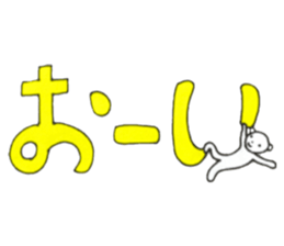 white bear simple sticker sticker #13724903