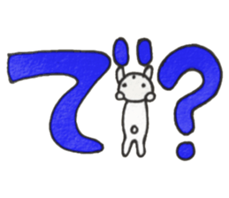 white bear simple sticker sticker #13724908