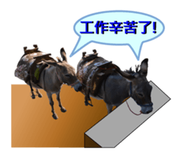 daily talk between animals (1) sticker #13725014