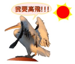 daily talk between animals (1) sticker #13725023