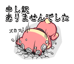 Utamaro and Ms. Ichikawa sticker #13725042