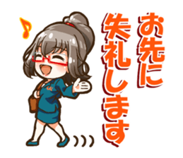 Utamaro and Ms. Ichikawa sticker #13725043