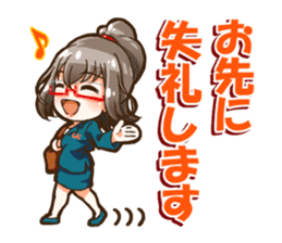 Utamaro and Ms. Ichikawa sticker #13725043