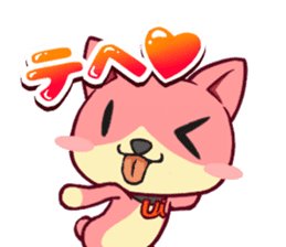 Utamaro and Ms. Ichikawa sticker #13725046