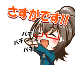 Utamaro and Ms. Ichikawa sticker #13725048