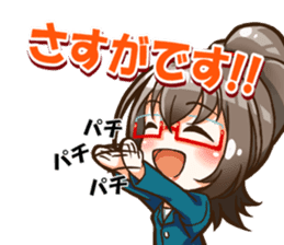 Utamaro and Ms. Ichikawa sticker #13725048