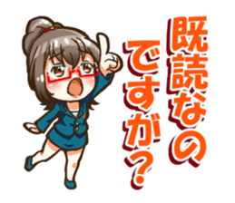 Utamaro and Ms. Ichikawa sticker #13725049