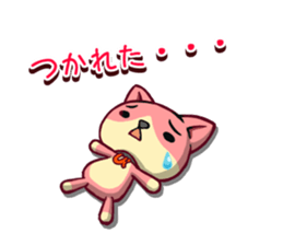 Utamaro and Ms. Ichikawa sticker #13725052