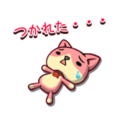 Utamaro and Ms. Ichikawa sticker #13725052