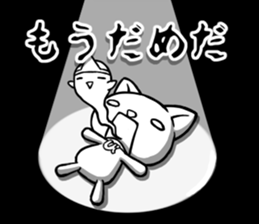 Utamaro and Ms. Ichikawa sticker #13725053