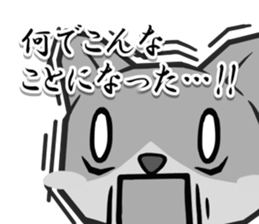 Utamaro and Ms. Ichikawa sticker #13725059