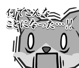 Utamaro and Ms. Ichikawa sticker #13725059