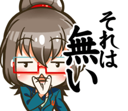 Utamaro and Ms. Ichikawa sticker #13725063