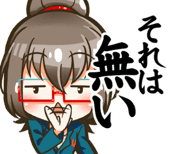 Utamaro and Ms. Ichikawa sticker #13725063