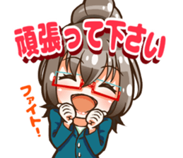 Utamaro and Ms. Ichikawa sticker #13725065