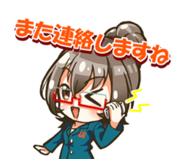 Utamaro and Ms. Ichikawa sticker #13725066