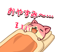 Utamaro and Ms. Ichikawa sticker #13725067