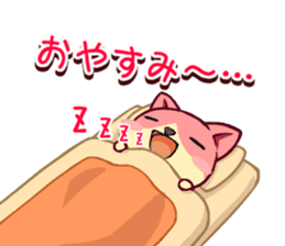 Utamaro and Ms. Ichikawa sticker #13725067