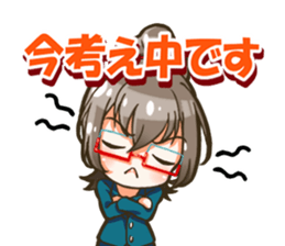Utamaro and Ms. Ichikawa sticker #13725068