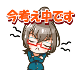 Utamaro and Ms. Ichikawa sticker #13725068