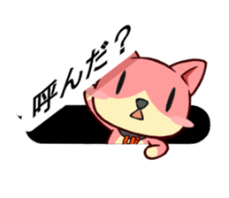 Utamaro and Ms. Ichikawa sticker #13725069