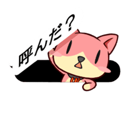 Utamaro and Ms. Ichikawa sticker #13725069