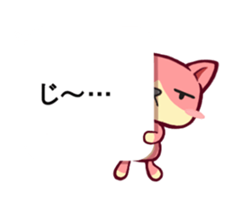 Utamaro and Ms. Ichikawa sticker #13725070