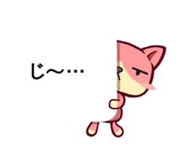 Utamaro and Ms. Ichikawa sticker #13725070