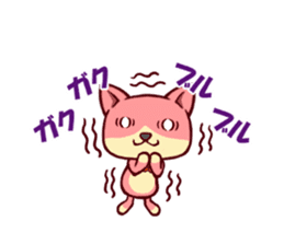 Utamaro and Ms. Ichikawa sticker #13725072