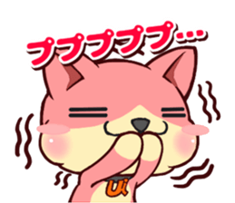 Utamaro and Ms. Ichikawa sticker #13725073