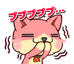 Utamaro and Ms. Ichikawa sticker #13725073