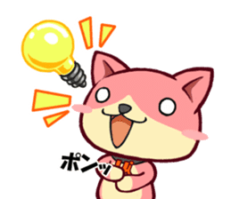 Utamaro and Ms. Ichikawa sticker #13725074