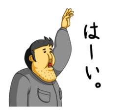 Workers of the town factory 2 sticker #13725319