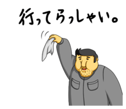 Workers of the town factory 2 sticker #13725324