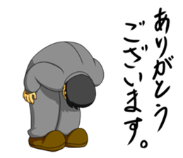 Workers of the town factory 2 sticker #13725325