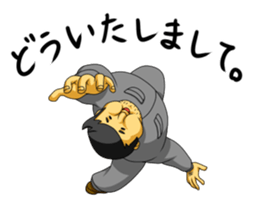 Workers of the town factory 2 sticker #13725326