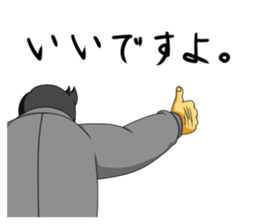 Workers of the town factory 2 sticker #13725327