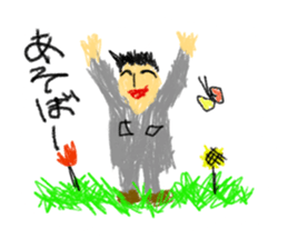 Workers of the town factory 2 sticker #13725332