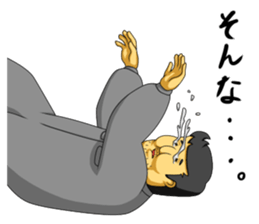 Workers of the town factory 2 sticker #13725333