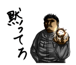 Workers of the town factory 2 sticker #13725336